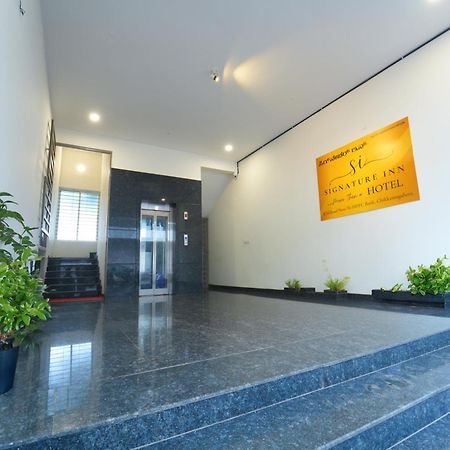 Signature Inn Chikmagalur Exterior photo